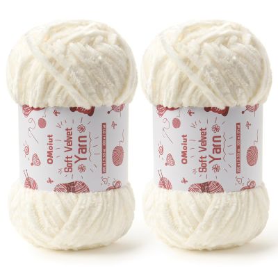 2x100g Fluffy Velvet Chenille Yarn for Crocheting and Knitting, 80m (87.5yd) Baby Yarn for Crocheting Soft, Crochet Chunky Yarns Amigurumi Yarns (2 White)