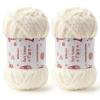 2x100g Fluffy Velvet Chenille Yarn for Crocheting and Knitting, 80m (87.5yd) Baby Yarn for Crocheting Soft, Crochet Chunky Yarns Amigurumi Yarns (2 White) view 1