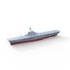 MRY-SFW LFC200614S-A 1/200 Military Model Kit HMS Colossus Class Aircraft Carrier Full Hull view 1