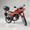 Collection Home Display Birthday Gift Motorcycle Alloy Diecast Model Sound Light Collection Hobby 1/12 for Suzuki GS125 view 4
