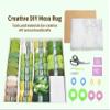 luxSoramia 3D Moss Rug DIY Kit, Latch Hook Large Aesthetic Rug,Cozy Fluffy Art Carpet Washable for Bedroom,Living Room,Bohemian Organic Home Dorm Decor,Yarn Craft Hobbies for Women view 3