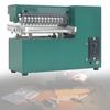 DPLXQPP Leather Cutting Machine,for Non-Woven,Kraft Paper,Adjustable Width 2-200mm,Cutting Thickness 1-5mm,1600 RPM Motor,with Shim Kits & Safety Baffle 90W view 1