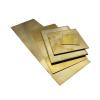 Brass Plate Sheet Pad 0.5~6mm(Thickness 2mm,100x150mm 1pc) view 2