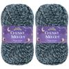 JubileeYarn Chunky Melody Yarn - 100g/Skein Bulky Wool Blend - Midnight Heather - 2 Skeins view 1