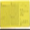 Saral Transfer (Tracing) Paper Graphite All-Purpose 12 1/2 in. X 12 Ft. Roll (RL Graphite) view 4