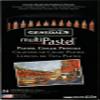 Generals G4401-24A Pastel Chalk Pencil Set of 24 by Generals view 1