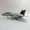 EASY MODELS 37191 1/72 F-14D VF-101 view 2