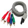 Importer520 Nintendo Wii / Nintendo Wii U Component HDTV AV High Definition AV Cable (Bulk Packaging) view 2