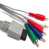 Importer520 Nintendo Wii / Nintendo Wii U Component HDTV AV High Definition AV Cable (Bulk Packaging) view 4