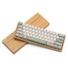 kbdfans Bamboo Wood case 60% for GH60 DZ60 Mechanical Keyboard view 2