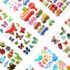 SAVITA 3D Stickers for Kids & Toddlers 500+ Puffy Stickers Variety Pack for Scrapbooking Bullet Journal Including Animal, Numbers, Fruits, Fish, Dinosaurs, Cars and More view 3