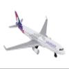 Daron Hawaiian Airlines Single Plane , White view 4