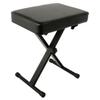 Yamaha OEM PKBB1 Adjustable Padded Keyboard X-Style Bench, Black, 19.5 inches view 1