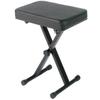 Yamaha OEM PKBB1 Adjustable Padded Keyboard X-Style Bench, Black, 19.5 inches view 2