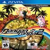 Danganronpa 2: Goodbye Despair - PlayStation Vita view 1