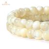 BEADNOVA 6mm Natural White Mother of Pearl Shell Beads Gemstone Round Loose Beads for Jewelry Making (62-64pcs) view 3