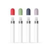 FRTMA Compatible with Apple Pencil Cap - 4 Colors Combo, Midnight Blue, Lavender, Mint, Red view 1