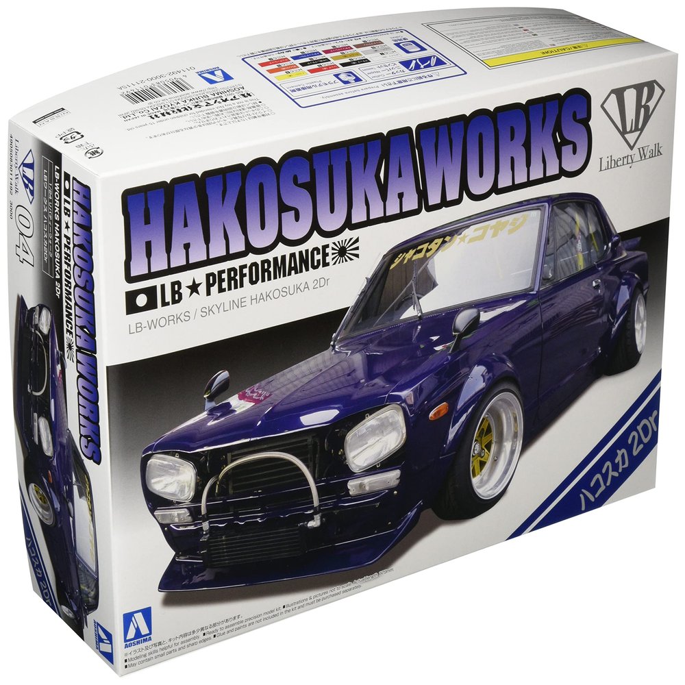 Aoshima LB Works Hakosuka 2Dr 1:24 Scale Model Kit