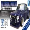Aoshima LB Works Hakosuka 2Dr 1:24 Scale Model Kit view 2