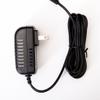 OMNIHIL 8 Feet AC/DC Power Adapter 12V 2A (2000mA) 5.5x2.5millimeters Compatible with Yamaha PSR-E413 E403 Keyboard view 2