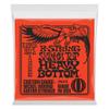 Ernie Ball 8-String Skinny Top Heavy Bottom Slinky Nickel Wound Electric Guitar Strings, 9-80 Gauge (P02624) view 1