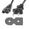 PlatinumPower Power Cord Cable for Bernina 120, 125, 130, 135, 140, 145, 153, 155, 163, 165, 200, 650 view 1