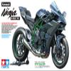 Tamiya 14131 1/12 Kawasaki Ninja H2R Plastic Model Plastic Model Kit view 3