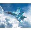 Italeri 1: 72 - Sukhoi SU-34 Fullback view 1