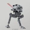 Bandai AT-ST 1/48 Scale Star Wars All Terrain Scout Transport Walker, 180 months to 720 months view 3