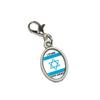 GRAPHICS & MORE I Stand with Israel - Pro Israeli Jewish Support Antiqued Bracelet Pendant Zipper Pull Oval Charm with Lobster Clasp view 1