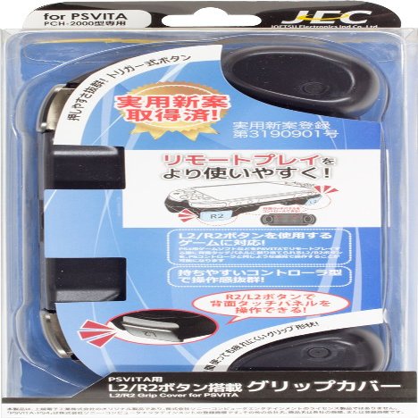 Psvita2000 L2/r2button Load Grip Cover Black