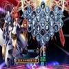 BlazBlue: Chrono Phantasma EXTEND - PlayStation Vita view 3