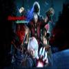 Devil May Cry 4 PS4 Special Edition view 3