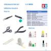 Tamiya Dickie 300012664 300012664-1:35 Metal Cannon Tube Panther, Replacement Part, Model Making, Accessories view 4