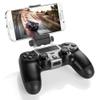 TNP PS4 Controller Phone Clip Holder Clamp Mount Bracket Compatible with PlayStation 4 PS4 Dual Shock Wireless Controller [Playstation 4] view 1