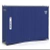 Walthers SceneMaster HO Scale Model of American President Lines 40' Corrugated Container, Model:949-8157 view 2